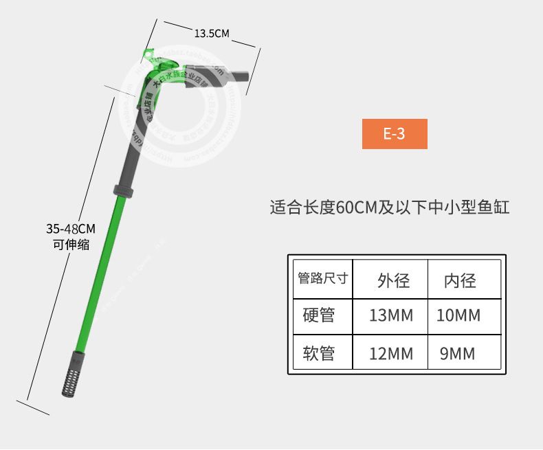 大鱼缸的鱼屎怎么处理：在处理大鱼缸中的鱼屎时，可以采取以下几种方法处理 鱼缸百科 第1张