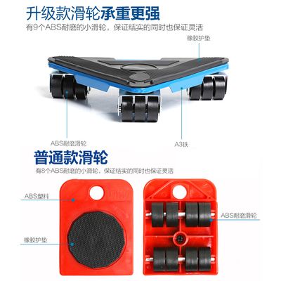 大型鱼缸怎么移位好呢：保养大型鱼缸的妙招 鱼缸百科 第3张