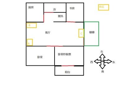 办公桌鱼缸摆放什么位置最佳：办公桌鱼缸摆放的最佳位置 鱼缸百科 第3张