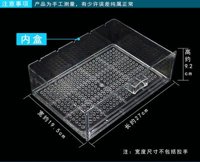 成品鱼缸改造滴流盒视频：diy成品鱼缸改造滴流盒的步骤 鱼缸百科 第2张