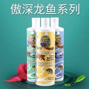 龙鱼成年都有外寄吗：龙鱼成年后有外寄吗，龙鱼成年后有可能出现外寄吗 龙鱼百科 第3张