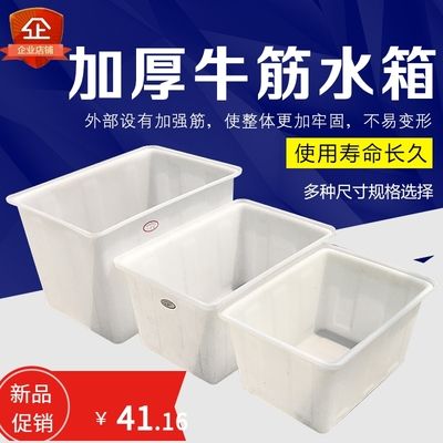 瓷砖可以放鱼缸里吗：使用瓷砖作为鱼缸底部材料的详细步骤和注意事项 鱼缸百科 第3张