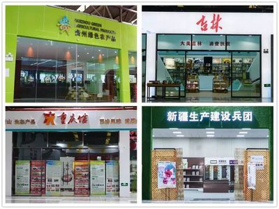 广州百艺城什么开门：广州百艺城开门时间 广州观赏鱼批发市场 第3张