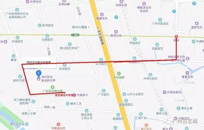 广州百艺城属于什么街道什么社区：广州百艺城发展历程 广州观赏鱼批发市场 第4张