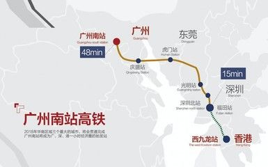 广州百艺城广场怎样去广州南站：360地图查询广州百艺城广场到广州南站的路线 广州观赏鱼批发市场 第3张