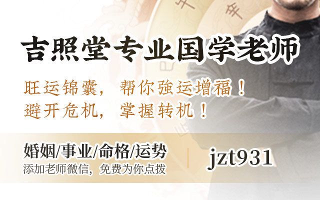 不想用的鱼缸怎么处理掉了：不想用的鱼缸可以根据个人喜好和需求决定如何处理