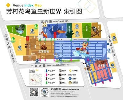 广州百艺城广场几点开门关门：广州百艺城广场的营业时间因不同的商家和服务有所不同