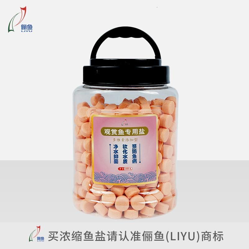 观赏鱼专用鱼盐是什么牌子：知名观赏鱼专用鱼盐品牌yee品牌yee品牌鱼盐详解 鱼缸风水 第3张