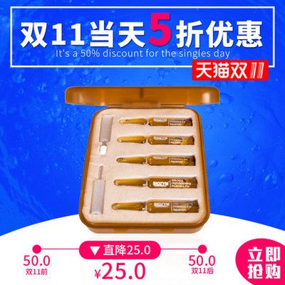 百因美小鱼缸 新品：如何选择百因美小鱼缸 鱼缸百科 第3张