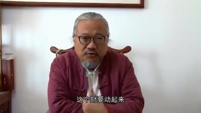 白水晶放鱼缸催财不：白水晶放入鱼缸中不仅可以美化鱼缸还可以增强鱼缸风水效果 鱼缸百科 第2张