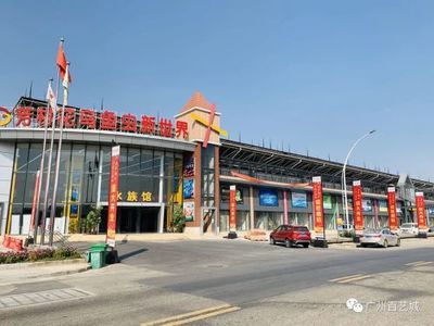 广州百艺城花鸟市场坐几号地铁车到达：广州百艺城花鸟市场怎么去 广州水族批发市场 第3张