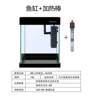 玻璃鱼缸过滤器有用吗视频教学：如何正确使用玻璃鱼缸过滤器