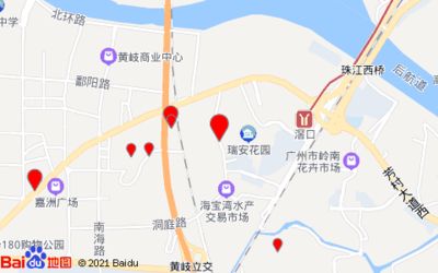 芳村岭南花卉市场地铁 广州水族批发市场 第1张