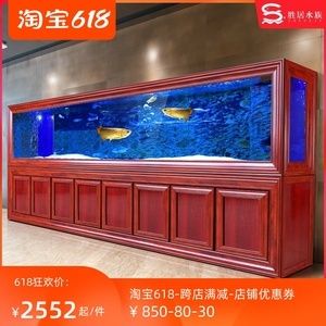 广州鱼缸定做店铺哪家好：广州鱼缸定做厂家 广州水族批发市场 第3张