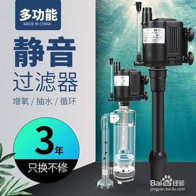 大鱼缸增氧泵推荐：yee|鱼缸增氧泵选择鱼缸增氧泵的选择