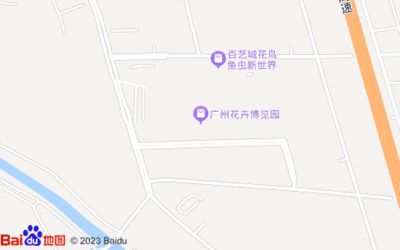 广州百艺城花鸟市场怎么走公交车：广州百艺城花鸟市场到达广州百艺城花鸟市场交通拥堵问题