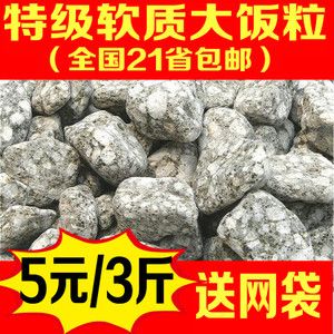 不用电怎么给鱼缸过滤：不用电的鱼缸过滤方法 鱼缸百科 第3张