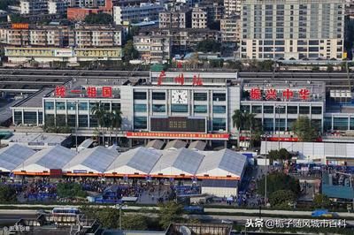 广州百艺城怎么去广州东站 广州水族批发市场 第1张