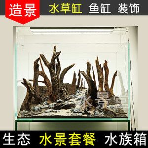 广州鱼缸造景批发市场在哪里进货便宜：广州水族造景批发市场