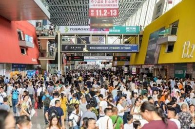 广州百艺城地铁站 广州水族批发市场 第3张