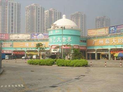 广州芳村区花鸟市场在哪里：广州芳村区花鸟市场 广州水族批发市场 第1张