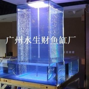 广州大型鱼缸定做厂家有哪些品牌：广州大型鱼缸定做厂家 广州水族批发市场 第1张