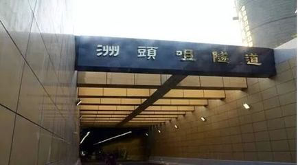 广州芳村区花鸟市场营业时间：广州芳村区花鸟市场营业时间表 广州水族批发市场 第4张