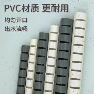 pvc水管制作鱼缸过滤：pvc水管制作鱼缸过滤的一些方法和步骤 鱼缸百科 第3张