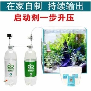 100升水鱼缸放多少小苏打