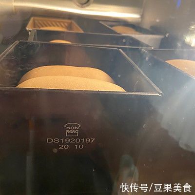 金龙鱼适应的温度和湿度：金龙鱼适应温度范围狭窄 龙鱼百科 第1张