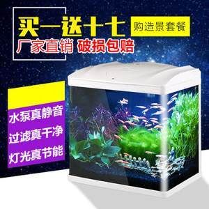 便宜好用的鱼缸过滤材料：如何选择鱼缸过滤材料 鱼缸百科 第3张