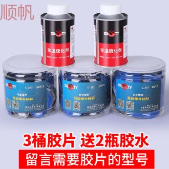 大理石鱼缸用什么胶水 鱼缸百科 第4张