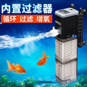 大型鱼缸增氧泵怎么用：大型鱼缸增氧泵的使用方法 鱼缸百科 第1张