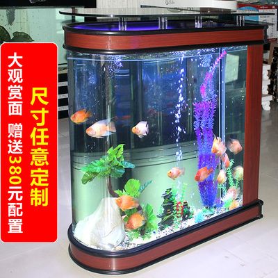 大洋水族鱼缸安装视频教学：鱼缸安装工具和材料介绍 鱼缸百科 第4张