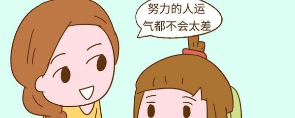 怎么样让龙鱼状态变好一点：关于如何改善龙鱼状态的信息，您可以尝试改善龙鱼状态的信息