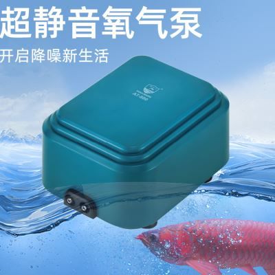 大型鱼缸增氧机：大型鱼缸增氧机的工作原理 鱼缸百科 第4张