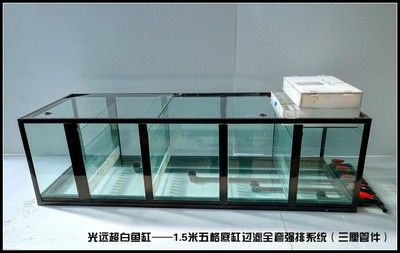 玻璃鱼缸制作方法怎么排水：玻璃鱼缸制作方法的排水设计