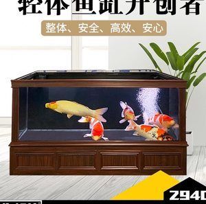 玻璃钢鱼缸 鱼缸百科 第2张