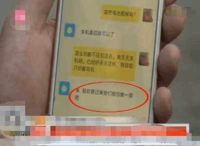 鱼龙混杂什么意思：鱼龙符是一本怎样的小说？ 龙鱼百科