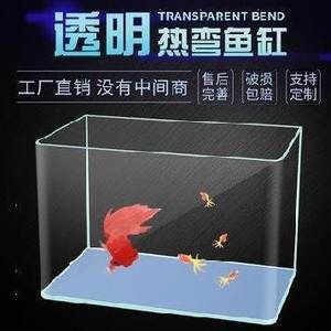 大型鱼缸水族箱玻璃胶怎么拆