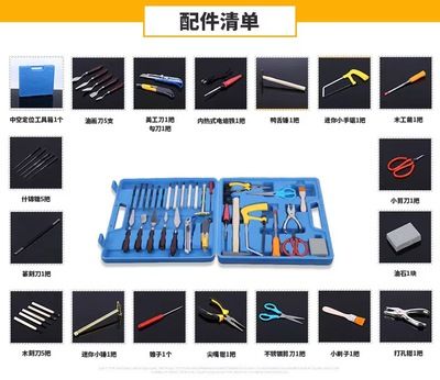 搬鱼缸都需要什么工具呢：关于搬鱼缸所需的一些重要工具和注意事项