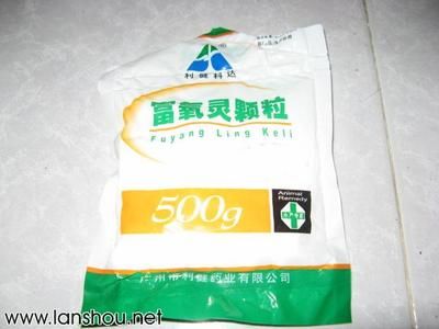 龙鱼可以用二氧化氯消毒吗：龙鱼可以使用二氧化氯消毒吗