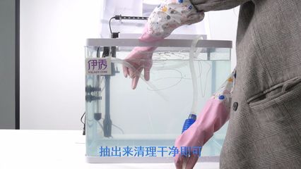 家里的鱼缸怎么处理 鱼缸风水 第3张