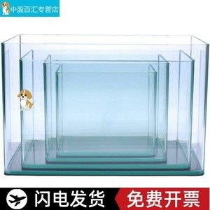玻璃鱼缸用什么胶粘的牢固：玻璃鱼缸制作注意事项在制作玻璃鱼缸制作注意事项