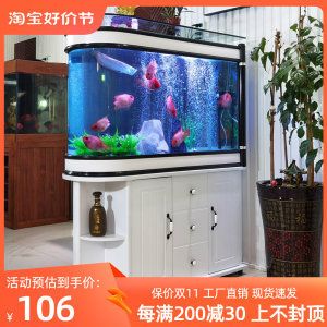 家庭用水族鱼缸好吗知乎：家庭用水族鱼缸有什么好处，