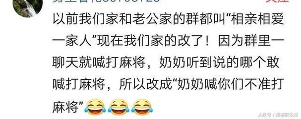 龙鱼的霸气说说短句：龙鱼的霸气说说短句让你更好地领略这种神奇生物的独特魅力 龙鱼百科 第2张