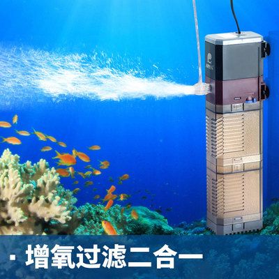 家用过滤器的水可以加鱼缸里吗视频：家用过滤器的水加入鱼缸时需要注意以下几点 鱼缸风水 第1张