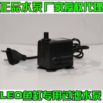 leo鱼缸过滤：leo品牌的鱼缸过滤系统