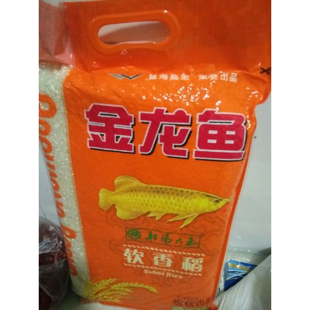 金龙鱼什么味道：金龙鱼品牌的食品味道因产品不同而有所差异 龙鱼百科 第2张