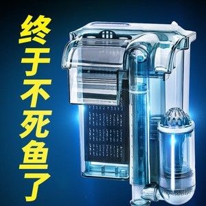 充电鱼缸过滤器：仟湖of艾洁净水器、尼特利正压过滤桶鱼缸过滤器